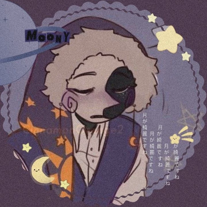 Moon