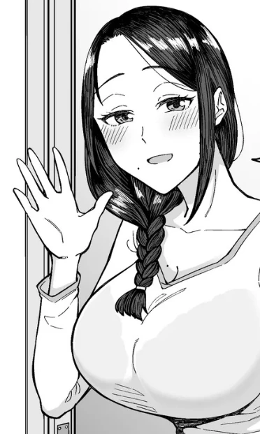 Fuyuuko thumbnail