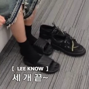 Han jisung