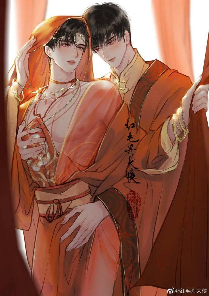 Alpha Emperor Soun - BL thumbnail