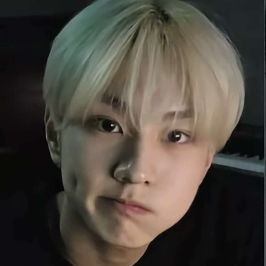  haneul 