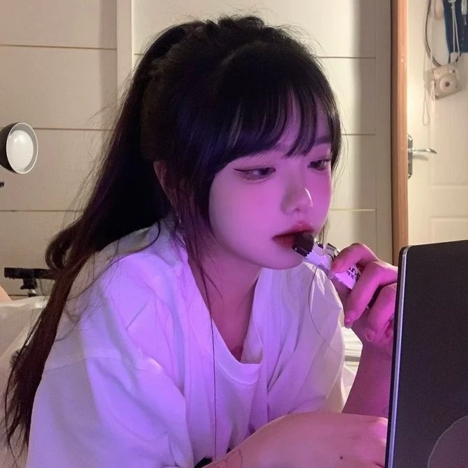 Soojin