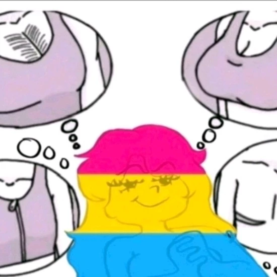 Лин