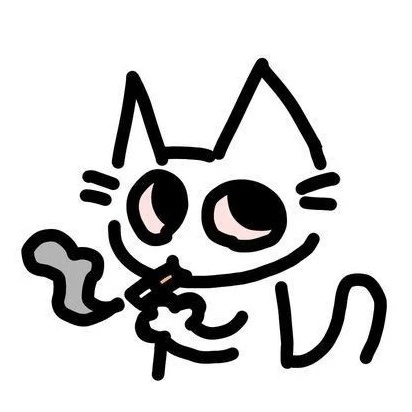 Elis