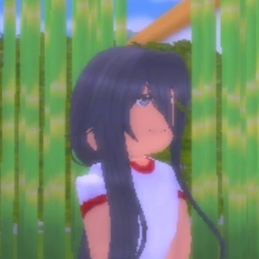 Vani