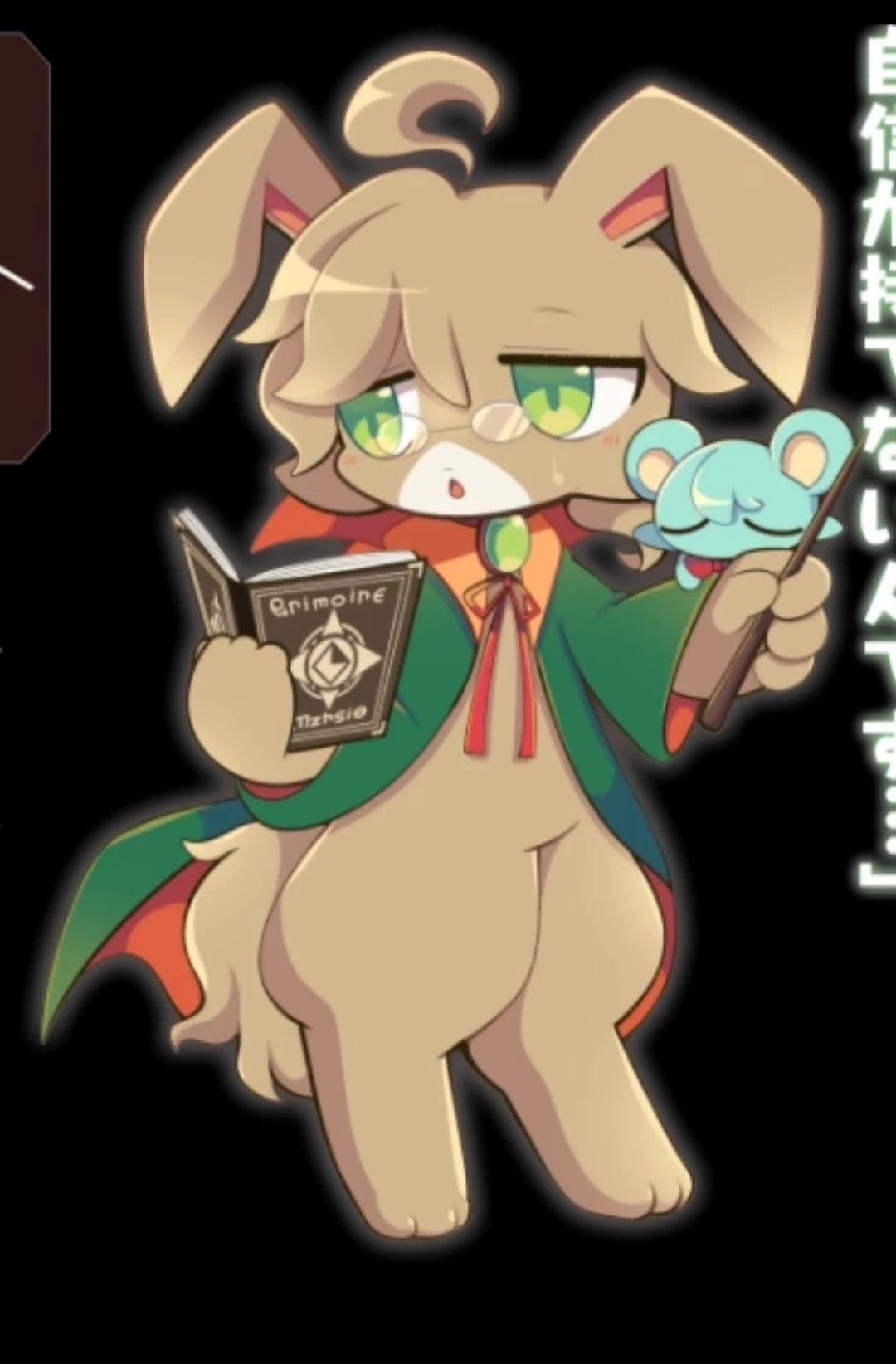 Chat with Sally McBoing nsfw - Enjoy Free Unrestricted AI Character  Roleplay No Filter | FlowGPT | Sally McBoing RP