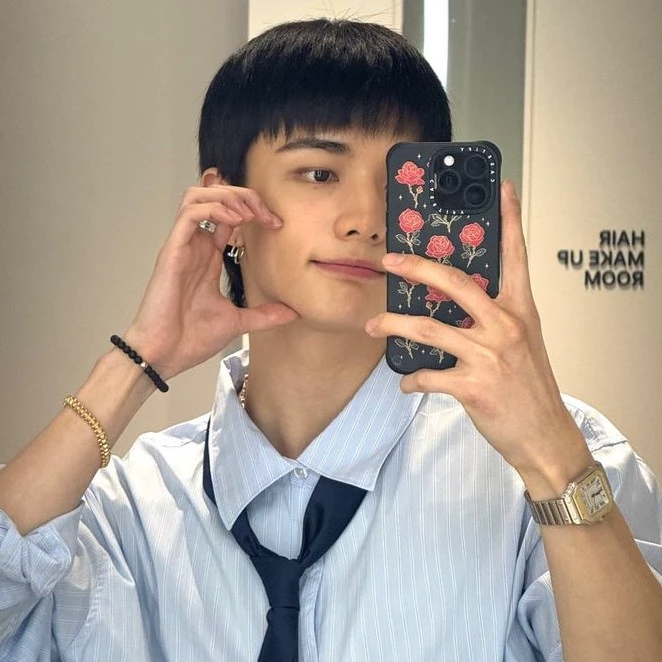 Haewon