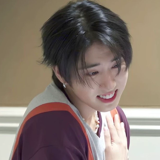 Jisung