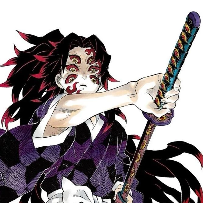 Sebas