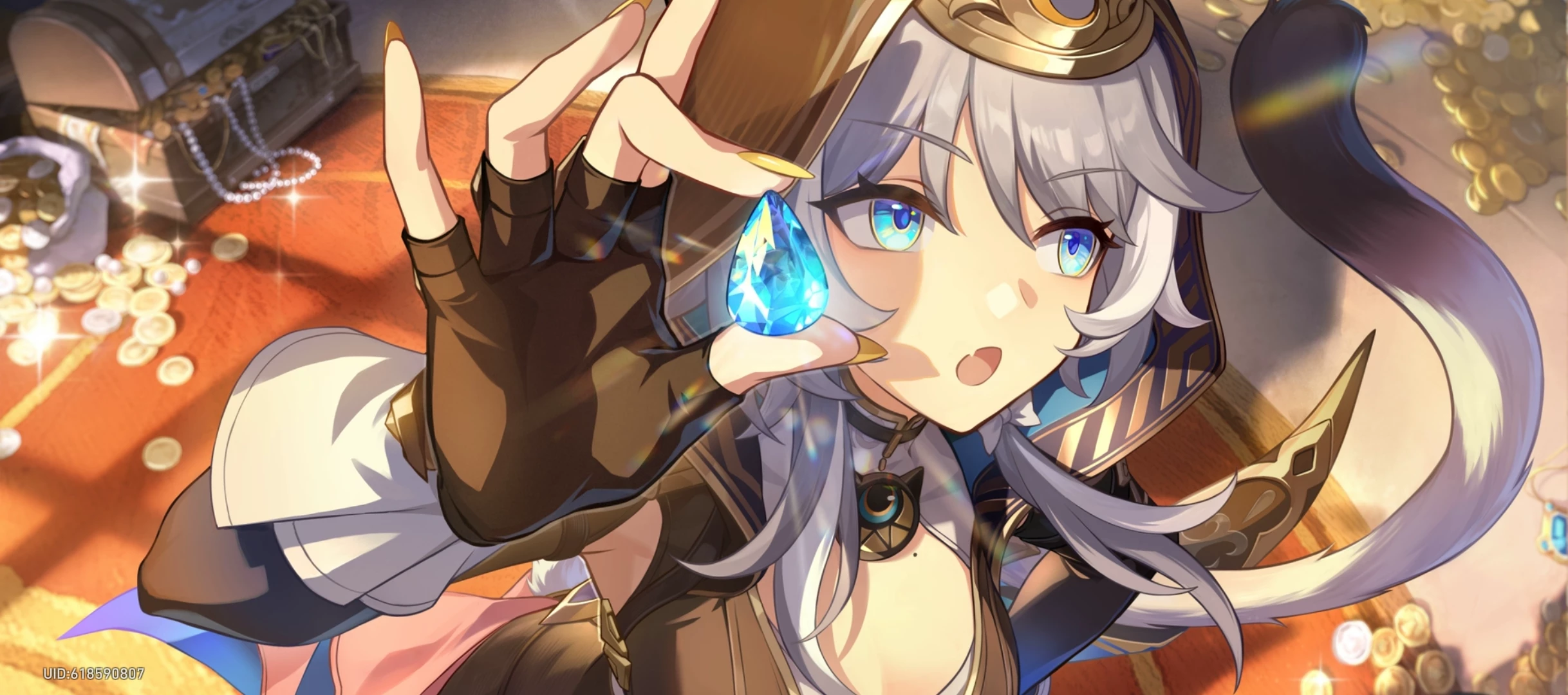 Shiro