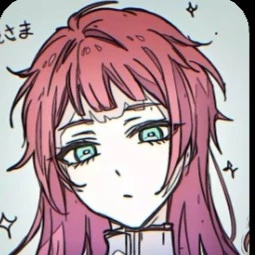 Kuri
