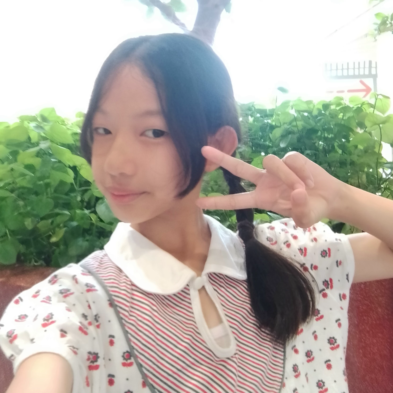 ปิ๊งจ้าค่าา