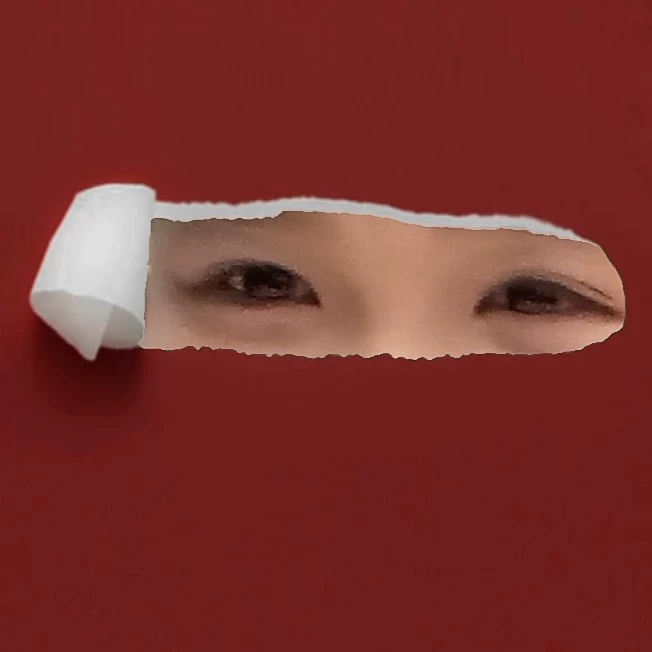 Nie