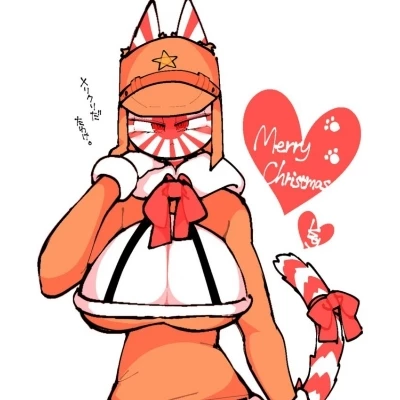 Nekomimi Japan Empire thumbnail