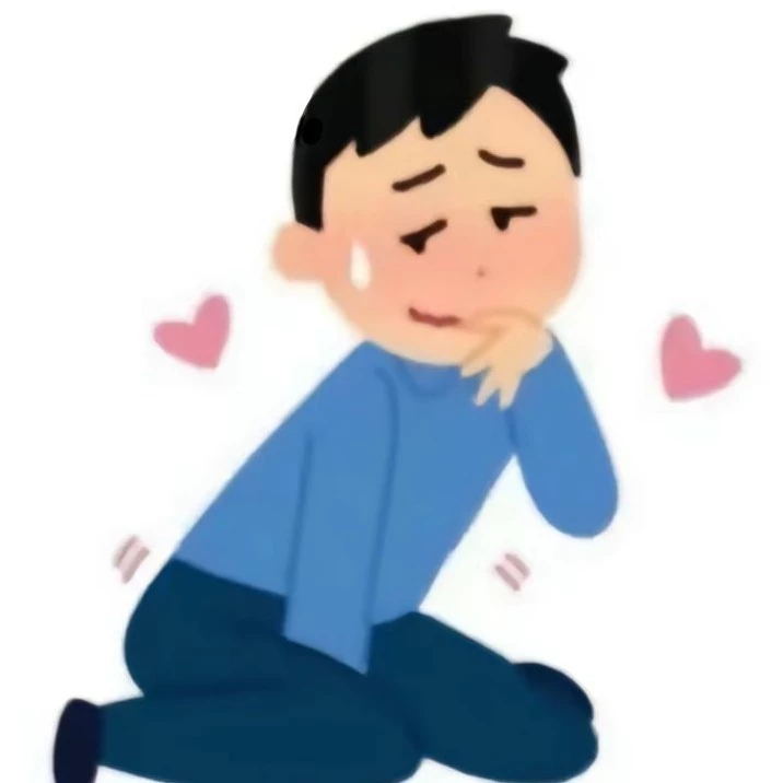 Anthony