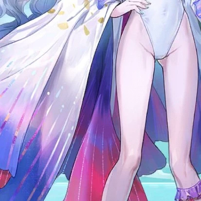 Nis