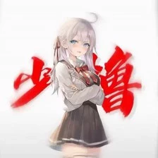 黄耀翰