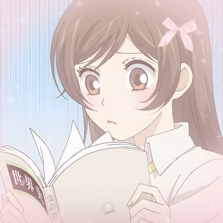 Nagisa
