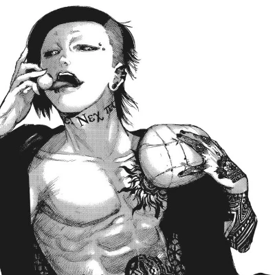 Uta thumbnail