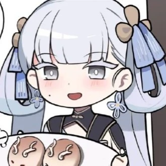 Эла
