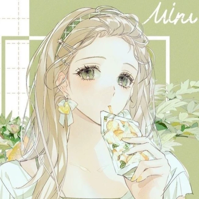 miuurii