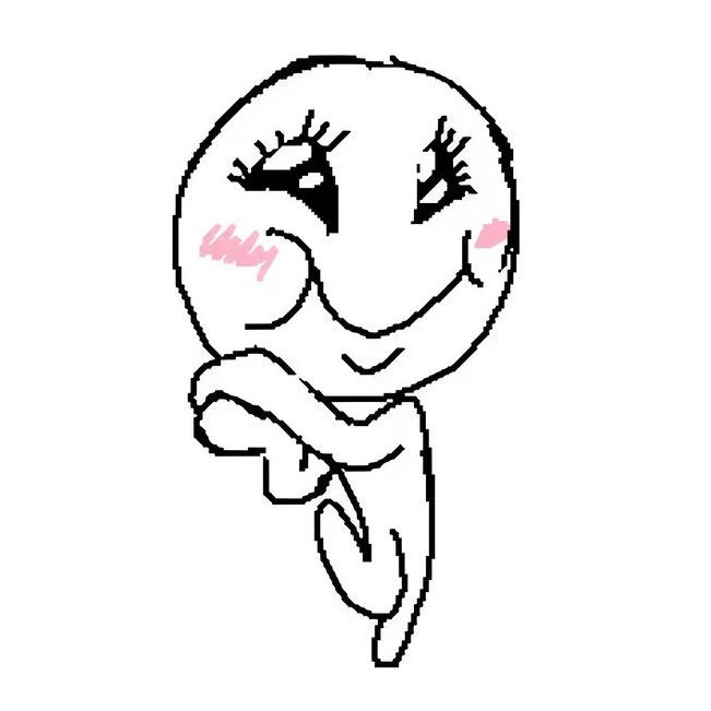 Yulian