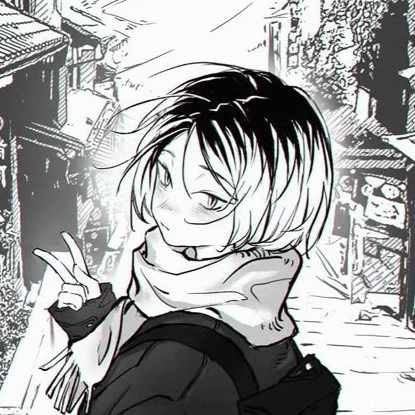 Rin