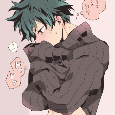 Izuku Midoriya Bl thumbnail