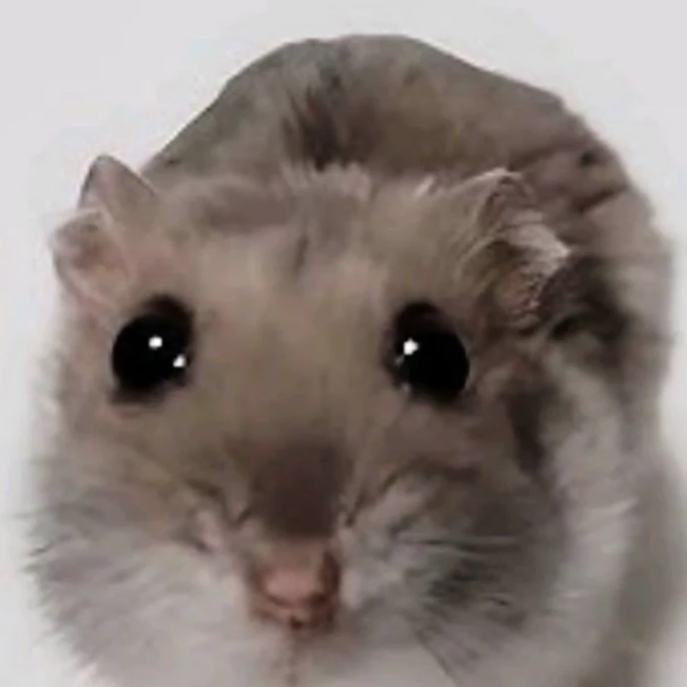 Про
