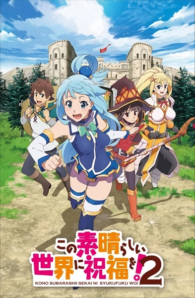 s snosuba Rol thumbnail