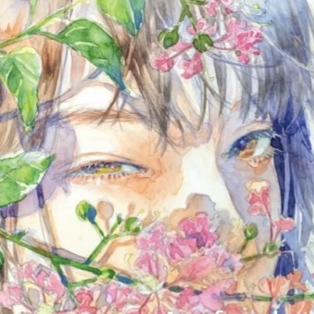 Ana