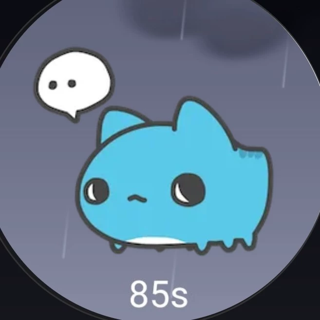 หนิง