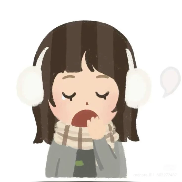 เลียม