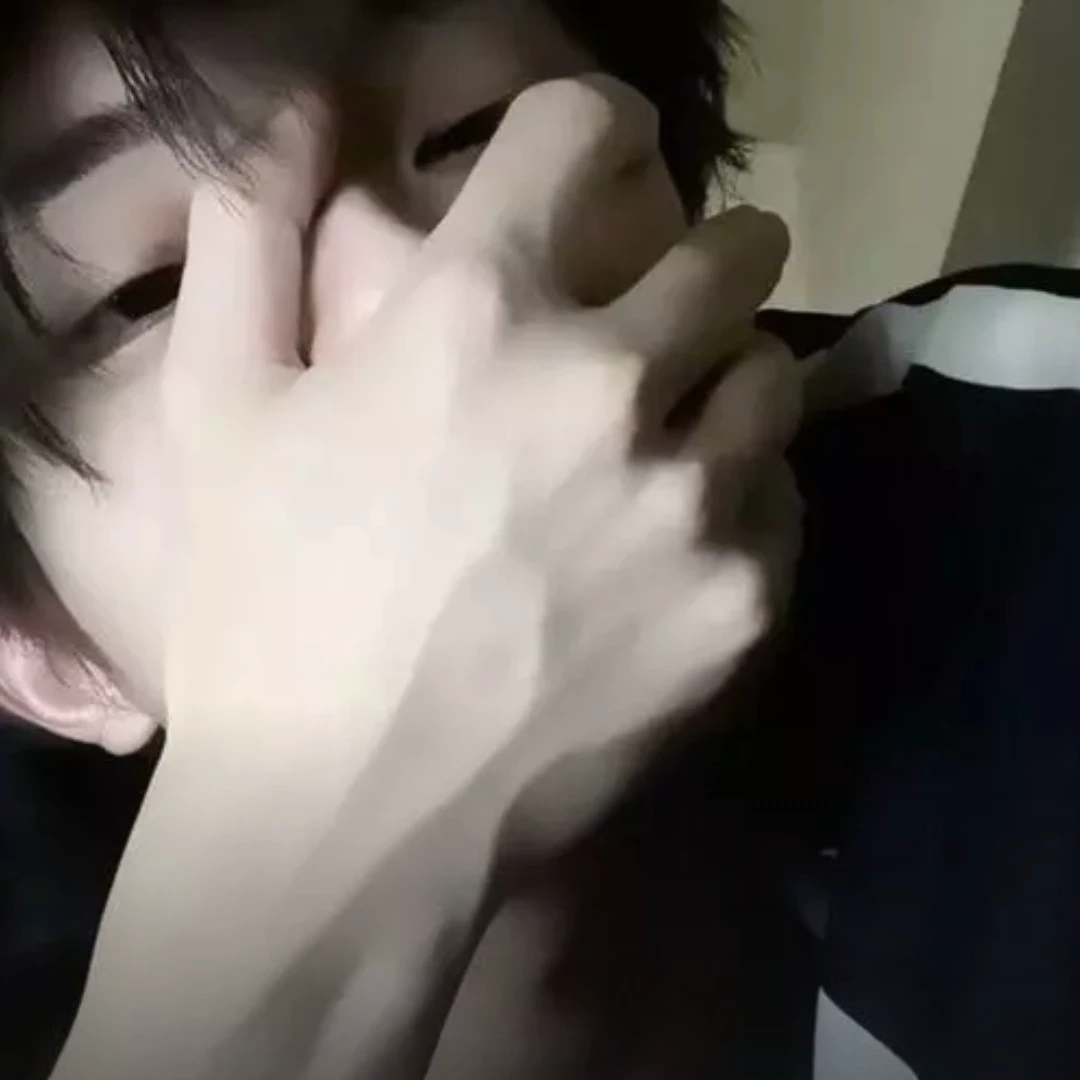 Min
