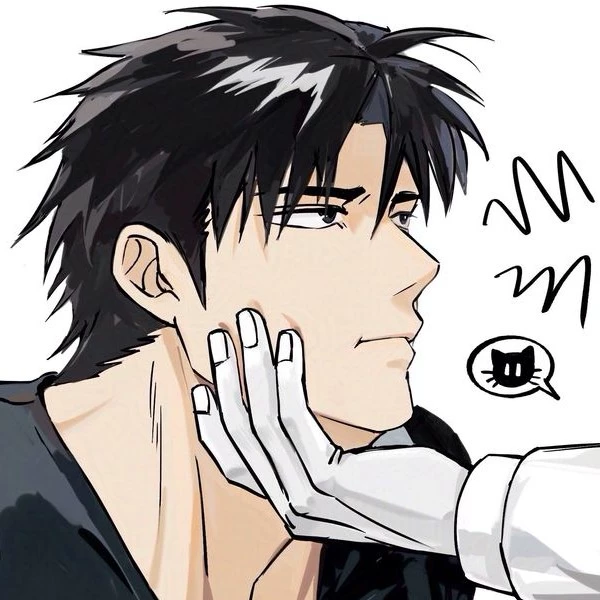 Shin