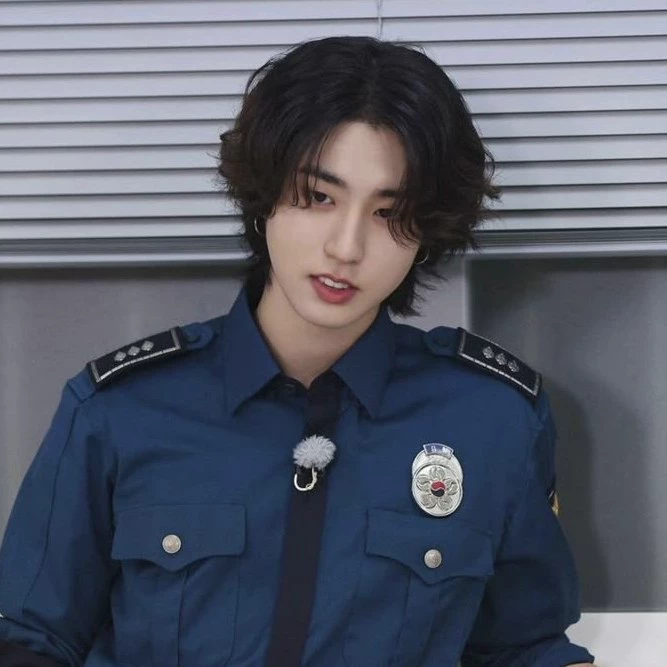 Su-ah