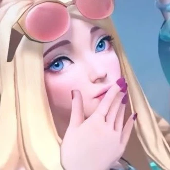 Lux
