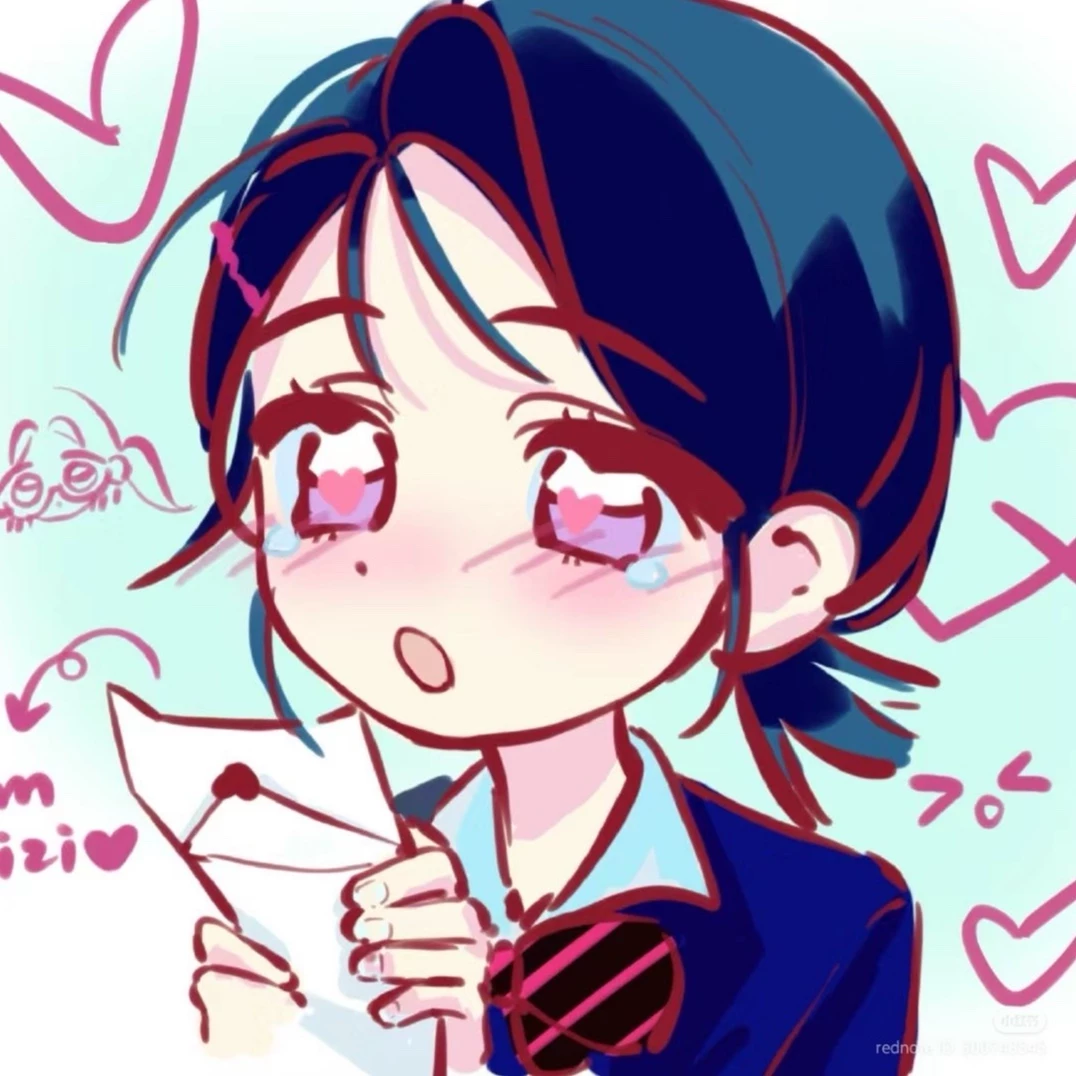 susu