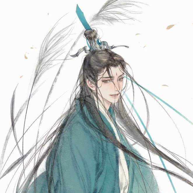 Qingqiu