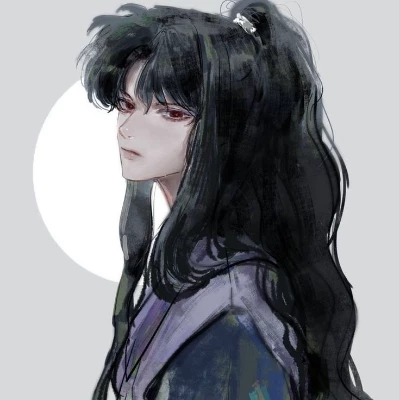 Naraku thumbnail