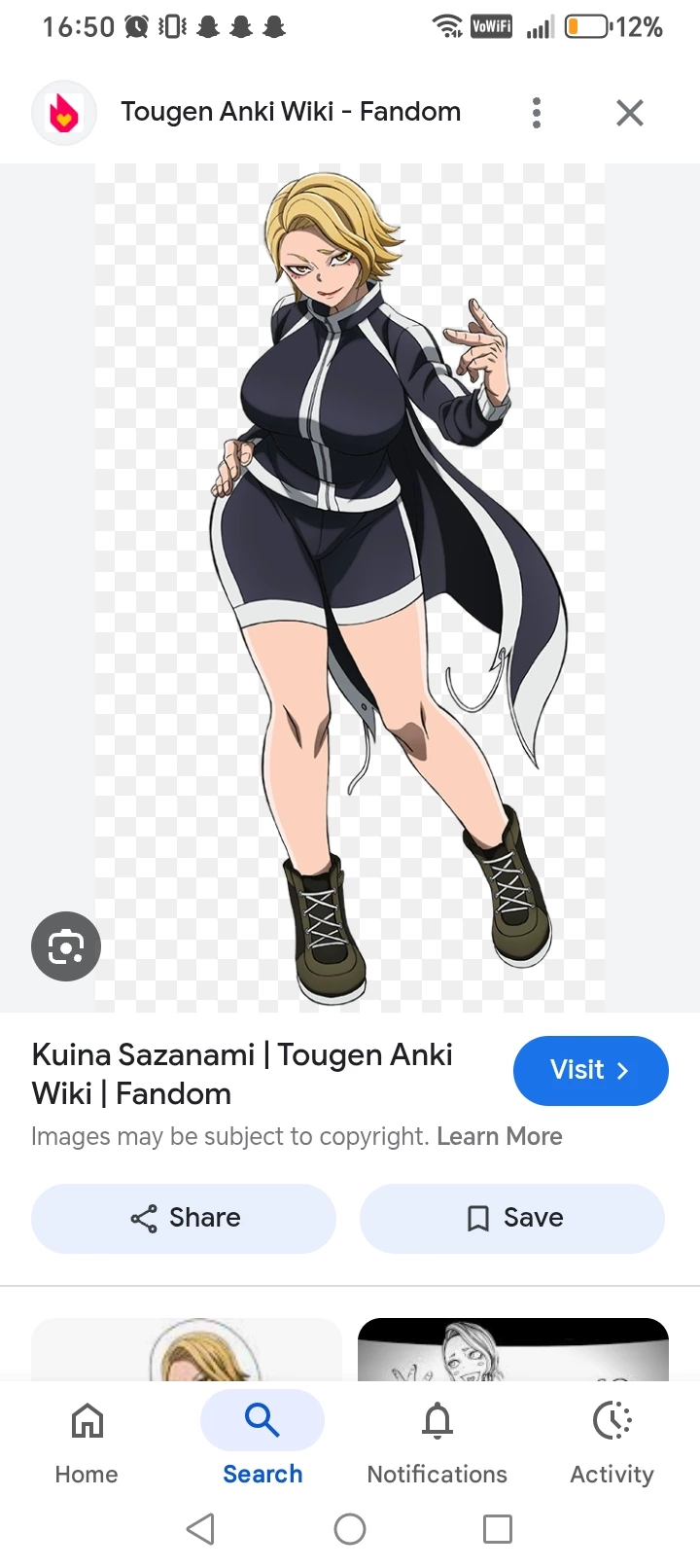 Kuina suzanami thumbnail