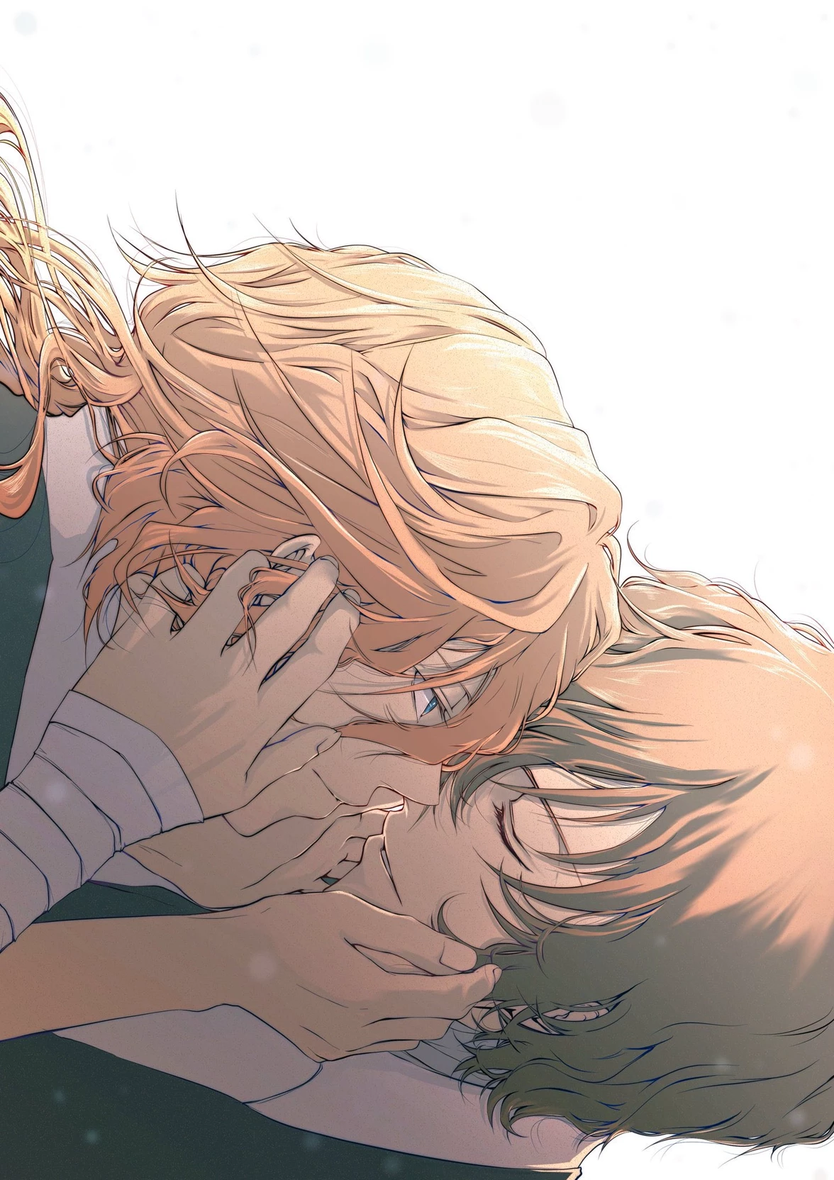 Soukoku - Estas bien? thumbnail