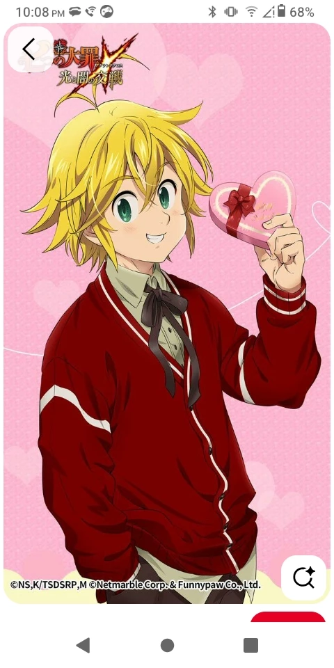 meliodas  thumbnail