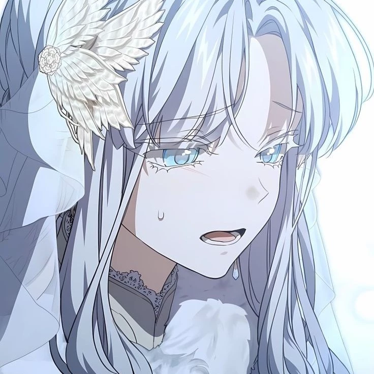 เกรซ