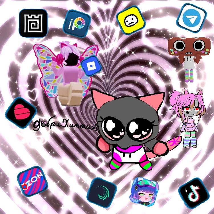  Ќӥττӥ
