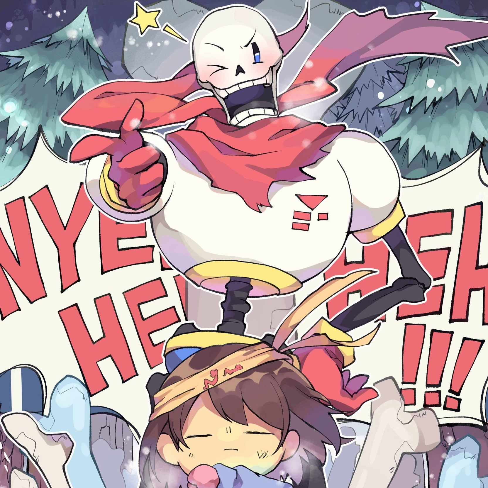 João Mateus (Undertale)