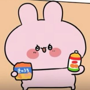 可愛紙巾