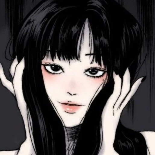 Zamika