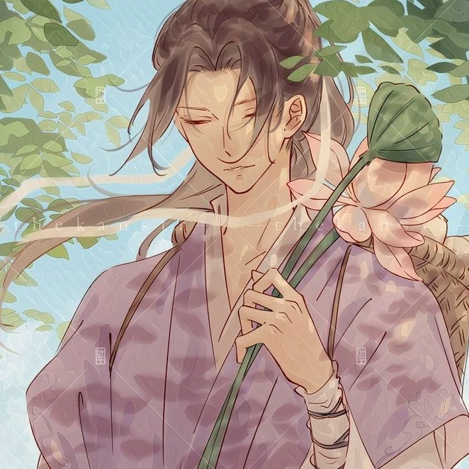 Ren