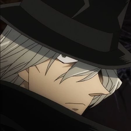 Rii